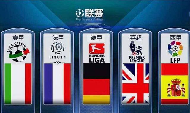 了一件事